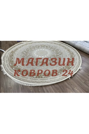 Иранский ковер Shahname 1200 001 Бежевый круг